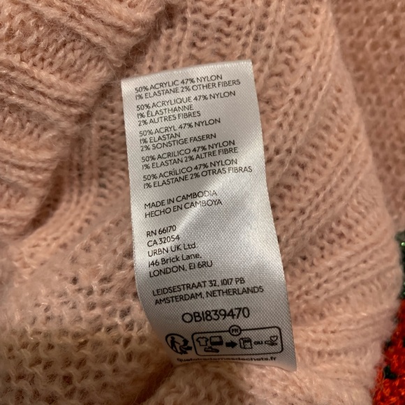 Kimchi Blue Jones Sparkly Printed Sweater Vest - Picture 9 of 9